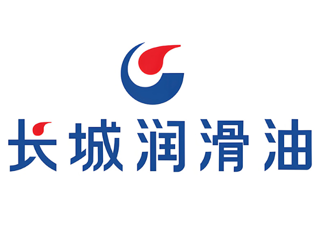 海伦长城润滑油经销商