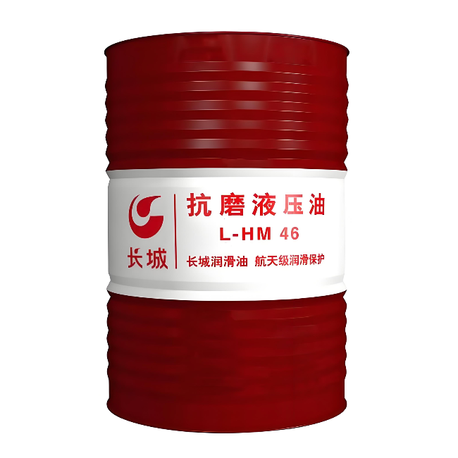 海伦长城抗磨液压油