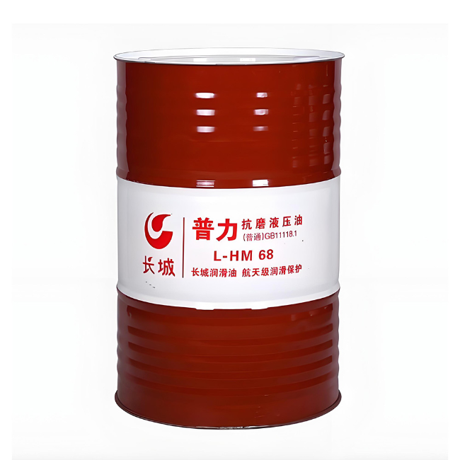 海伦长城普力抗磨液压油