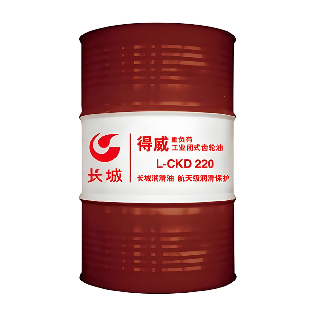 海伦长城得威工业闭式齿轮油CKD